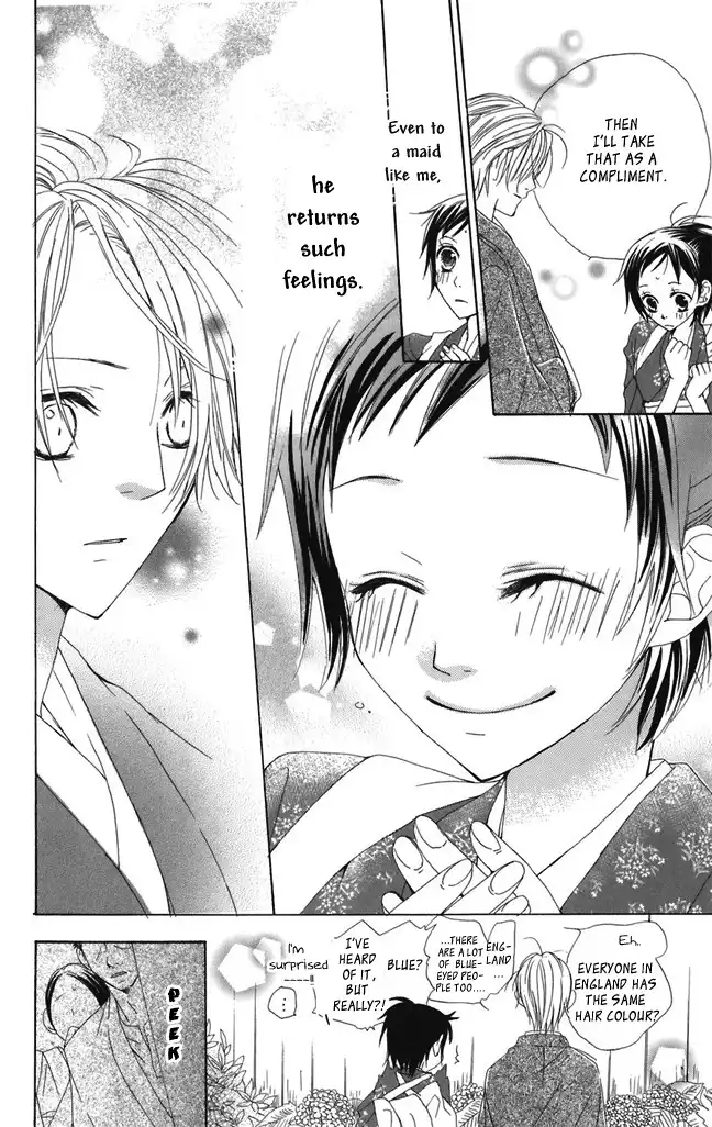 Hachimitsu no Hana Chapter 1 24